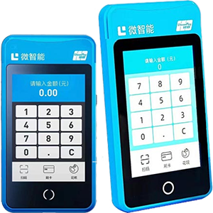 定西拉卡拉微智能POS机